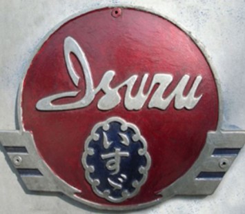 О бренде ISUZU