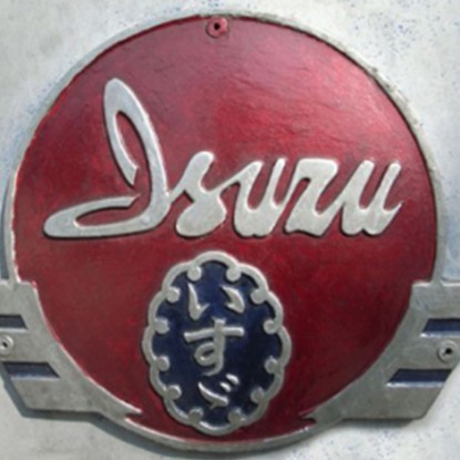 О бренде ISUZU