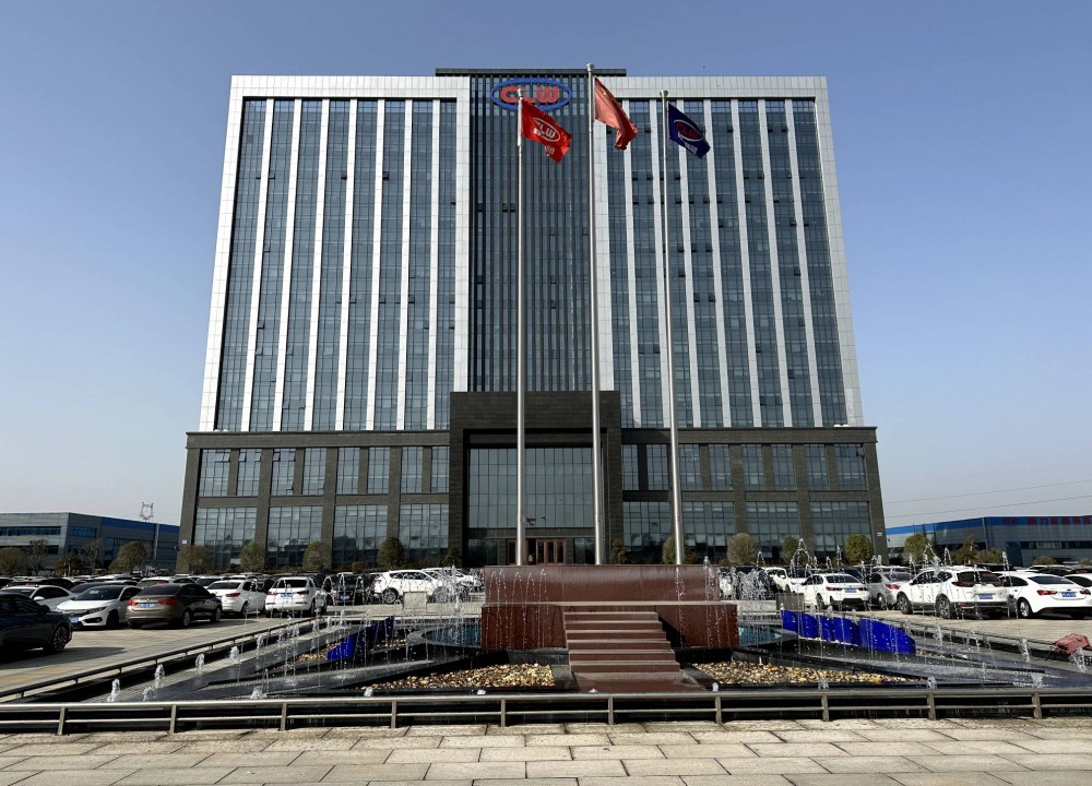 ЗАВОД «CHENGLI» 